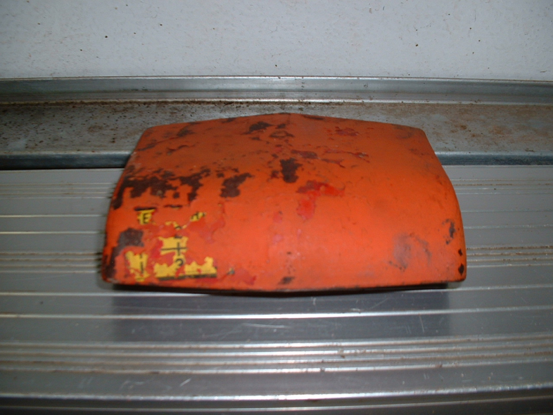 Wedde and Sons Vintage Iron LLC